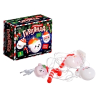 Набор для опытов &laquo;Новогодняя гирлянда&raquo;, 5 насадок