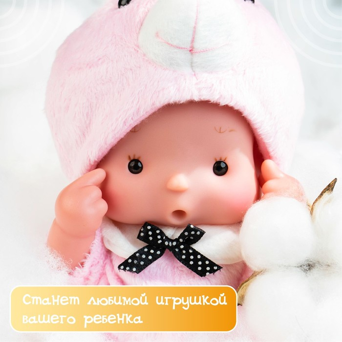 Пупс коллекционный &laquo;Крошики: Кроля&raquo;, в костюме зайчика, 19 см