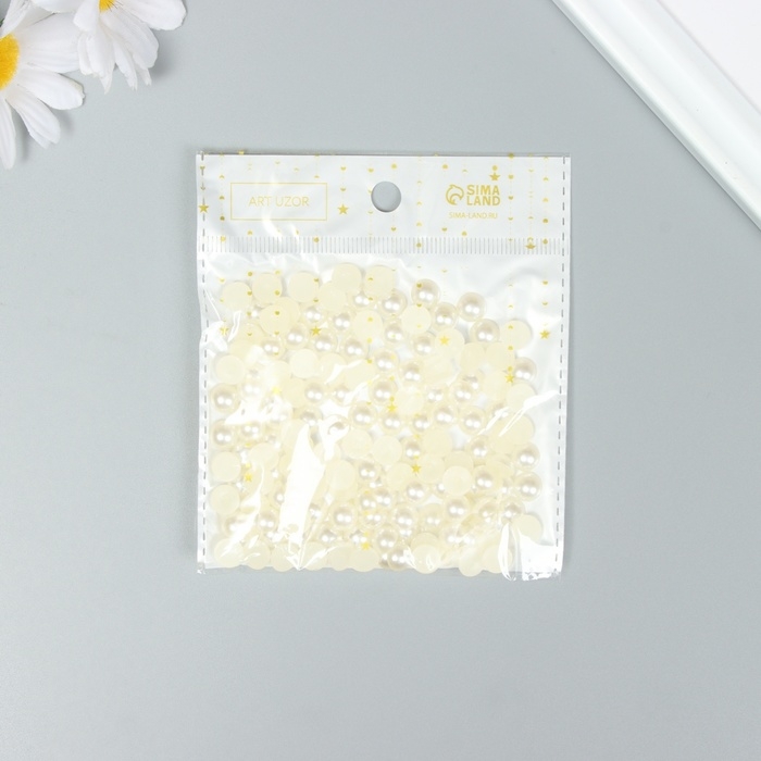 Набор для творчества половинка жемчужины d=0,8 см 20гр