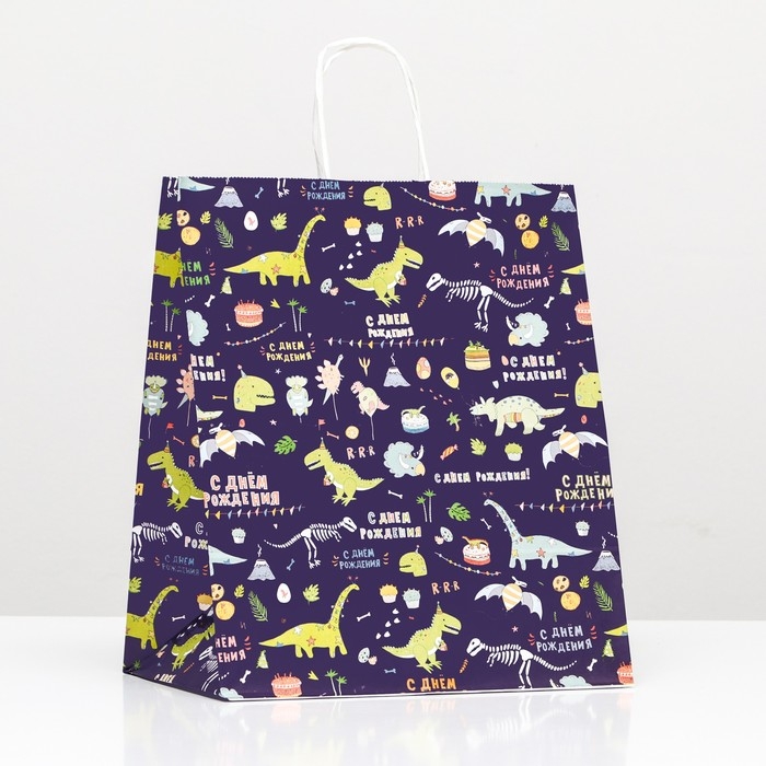 Пакет крафт "С днём рождения!", 32 х 19,5 х 37 см