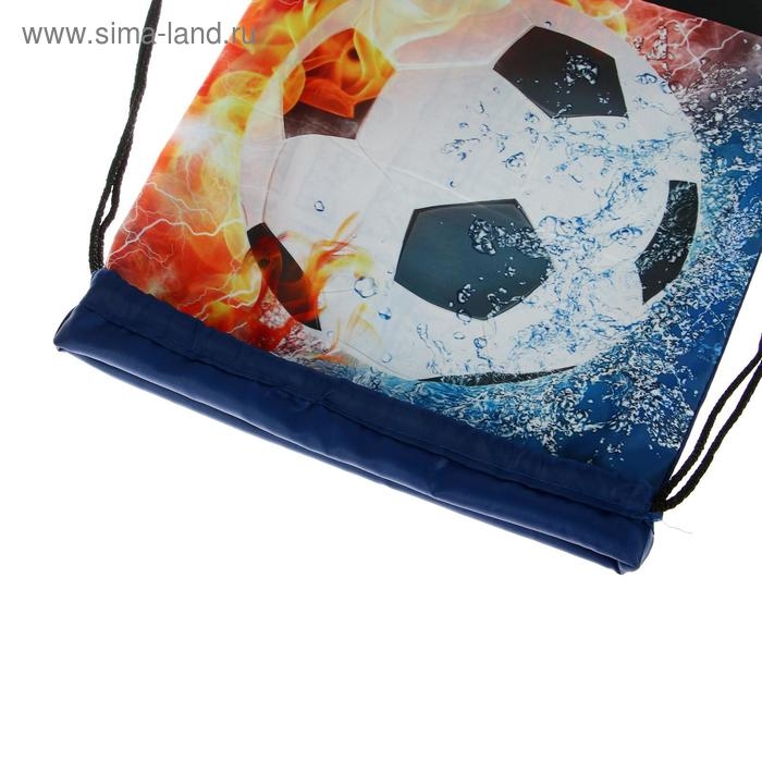 Мешок для обуви 420 х 340 мм, Calligrata МСО-5С, (мягкий полиэстер, плотность 210D), "Мяч в огне"