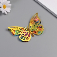 Наклейка бумага, пластик "Бабочки, цветные пятна" золото набор 12 шт 12 см, 10 см 8 см