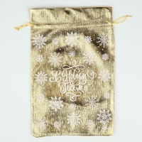 Мешочек подарочный парча &laquo;Новый год&raquo;, золото, 20 х 30 см, Новый год