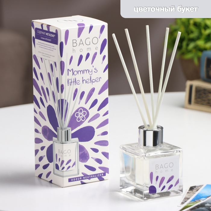 Диффузор ароматический цветочная пудра BAGO home 45 мл Диффузор ароматический цветочная пудра BAGO home 45 мл