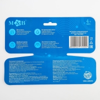 Нагрудник для кормления «Little prince» непромокаемый на липучке, с карманом Нагрудник для кормления «Little prince» непромокаемый на липучке, с карманом