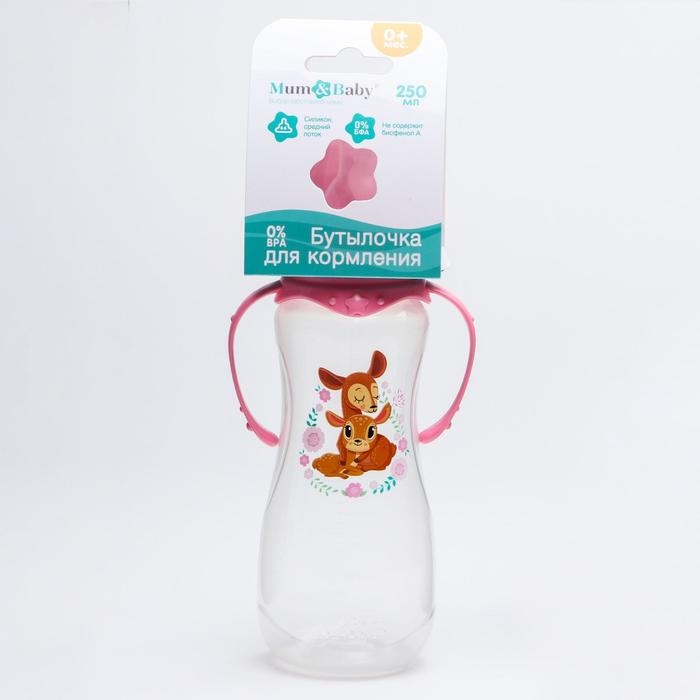 Бутылочка для кормления &laquo;Оленята: мамы и малыши&raquo;, классическое горло, 250 мл., от 0 мес., приталенная, с ручками