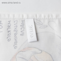 Полотенце "Булочка" 40х73 см, 100% хл, саржа 190 гр/м2