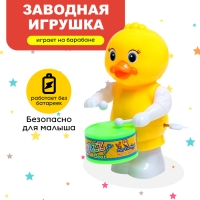 Заводная игрушка &laquo;Утка барабанщик&raquo;, МИКС