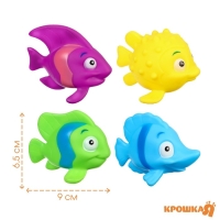 Набор резиновых игрушек для ванны &laquo;Морские рыбки №2&raquo;, с пищалкой, 4 шт, Крошка Я