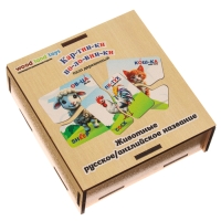 Пазл &laquo;Животные&raquo; (русский и английский)