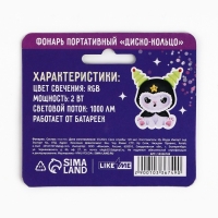 Световое кольцо, новогодний подарок &laquo;Новый год: Сияй ярче&raquo;, 3 х 2,5 см.