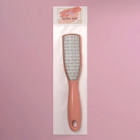 Пилка для ног, трапеция, лазерная, двусторонняя, 24,5 см, цвет розовый