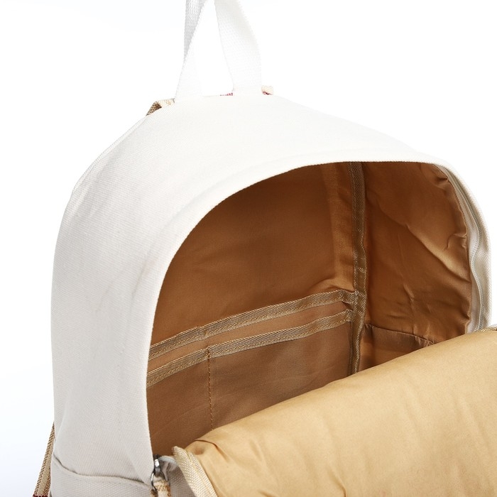 Рюкзак школьный из текстиля, 3 кармана, цвет белый/бежевый Рюкзак школьный из текстиля, 3 кармана, цвет белый/бежевый