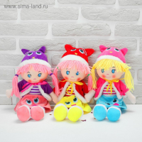 Мягкая кукла &laquo;Девчонка в накидке&raquo;, с цветным бантиком, 45 см, цвета МИКС