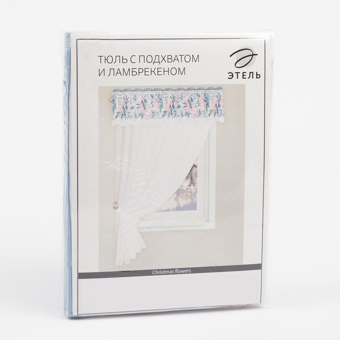 Тюль с подхватом и ламбрекеном "Christmas flowers" 250х200см, 100% п/э, вуаль