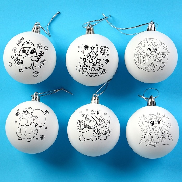 Ёлочные шары под раскраску на новый год &laquo;Чудесный подарок&raquo;, 6 шт, d = 7см, новогодний набор для творчества