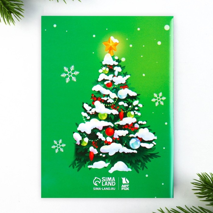 Подарочный набор новогодний, блокнот,наклейки 2 л и магнитные закладки 2 шт &laquo;Чудесный набор&raquo;