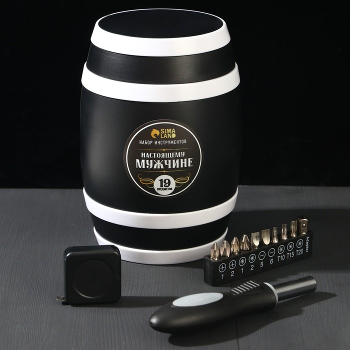 Набор инструментов в бочке &laquo;Лучшему мужчине&raquo;, 19 предметов