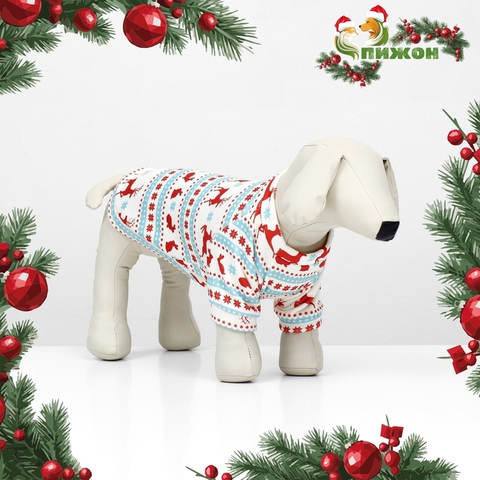 Толстовка Толстовка "Олени", размер S (ДС 25, ОШ 25, ОГ 35 см), белая