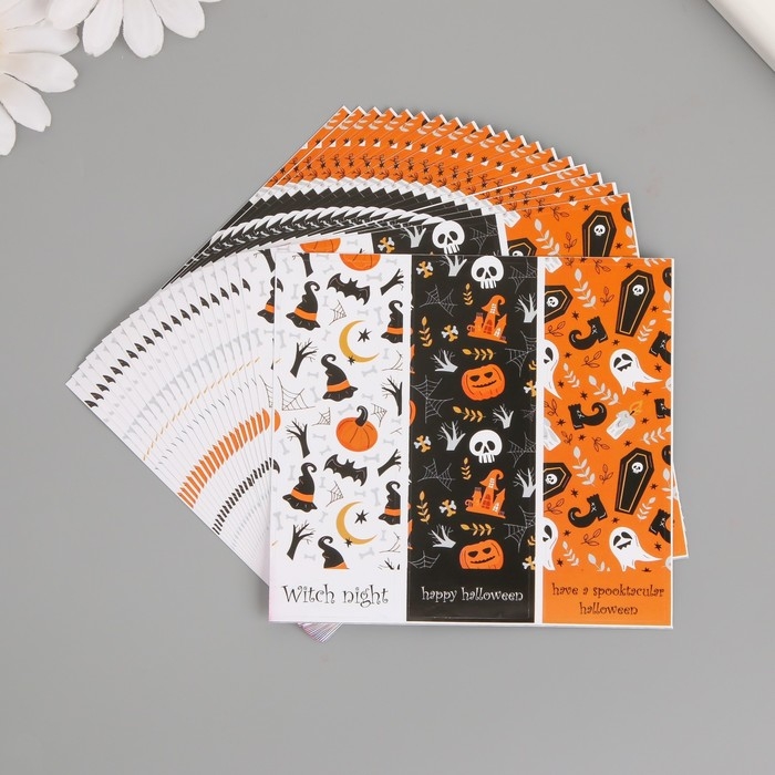 Наклейка бумага Наклейка бумага "Шляпы ведьм, тыквы, призраки" набор 20 шт 10х9,2 см