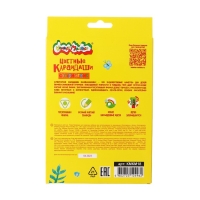 Карандаши 18 цветов "Каляка-Маляка" ПРЕМИУМ, трехгранные, деревянный корпус, утолщенные, супермягкий грифель