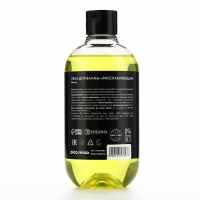 Пена для ванны &laquo;Волны блаженства&raquo;, 500 мл, аромат банана, PICO MICO