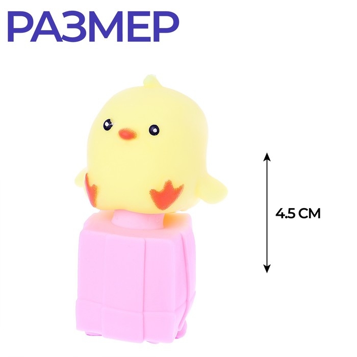 Антистресс сквиш мялка &laquo;Подарочек&raquo;, цвета МИКС, в шоубоксе