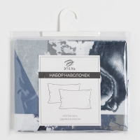 Комплект наволочек Этель &laquo;Геометрия леса&raquo; 50х70 см - 2 шт, 100% хлопок, бязь