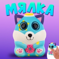 Мялка сквиши "Щеночек"