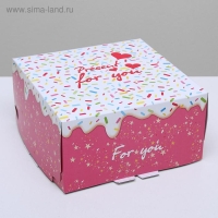 Кондитерская упаковка, короб, "Для тебя", 24 х 24 х 12 см, 1,5 кг