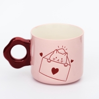 Кружка "Вам письмо", 320 мл