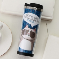 Термостакан со сменной вставкой «Это кружка чая», 400 мл Термостакан со сменной вставкой «Это кружка чая», 400 мл