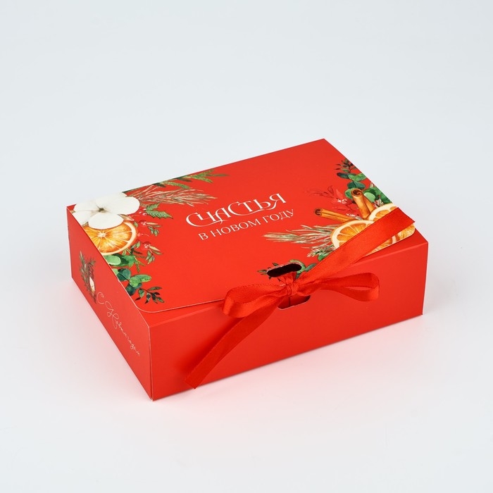 Коробка подарочная новогодняя складная двухсторонняя &laquo;Счастья&raquo;, 16.5 х 12.5 х 5 см, Новый год