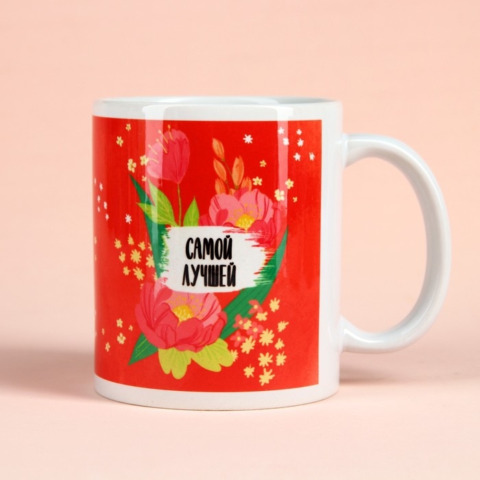 Набор &laquo;Любимой мамочке&raquo;: кофе молотый 30 г. и кружка 300 мл.