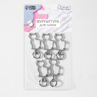 Карабин металлический &laquo;Кошка&raquo;, 42 &times; 17 мм / 8 &times; 2,2 мм, 5 шт, цвет серебряный