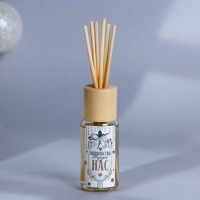 Аромадиффузор ароматический палочки «Новогодняя коллекция: Почувствуй зимнюю сказку», 30 мл, аромат пломбира Аромадиффузор ароматический палочки «Новогодняя коллекция: Почувствуй зимнюю сказку», 30 мл, аромат пломбира
