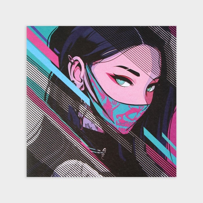 Раскраска-антистресс по полоскам «Девушка в маске», 21 х 21 см Раскраска-антистресс по полоскам «Девушка в маске», 21 х 21 см