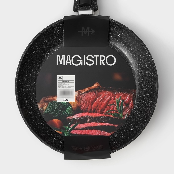Сковорода кованая Magistro Dark, d=24 см, съёмная ручка soft-touch, антипригарное покрытие, индукция, цвет чёрный Сковорода кованая Magistro Dark, d=24 см, съёмная ручка soft-touch, антипригарное покрытие, индукция, цвет чёрный