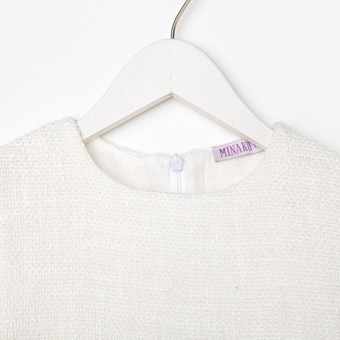 Платье для девочки MINAKU: PartyDress цвет белый, рост 146