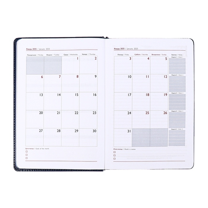 Ежедневник датированный 2025 года, ESCALADA, A5 176 листов, твердая обложка кожзам с поролоном, блинтовое тиснение, перфорация на обложке, блок 70 г/м2, синий