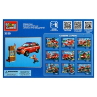 Конструктор «UAZ Pickup Пожарная служба», 76 деталей Конструктор «UAZ Pickup Пожарная служба», 76 деталей