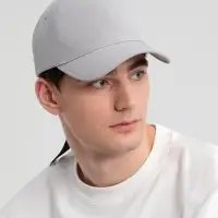 Бейсболка Kosmos, серая