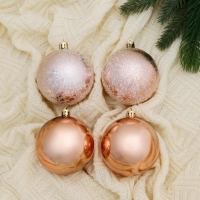 Набор шаров пластик d-8 см, 4 шт "Клоуд классика"