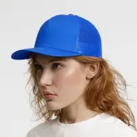 Бейсболка Seguro Air, ярко-синяя Бейсболка Seguro Air, ярко-синяя