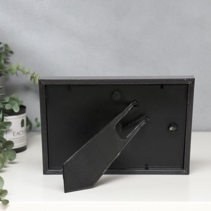 Фоторамка пластик 1403-1237-9 15х21 см Фоторамка пластик 1403-1237-9 15х21 см