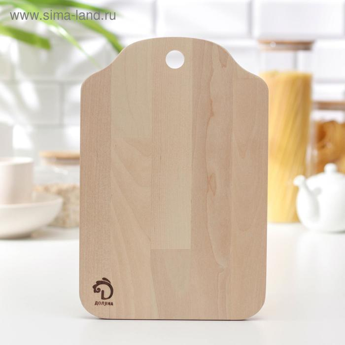 Доска разделочная Доляна &laquo;Изгиб&raquo;, 30&times;20&times;2 см, берёза