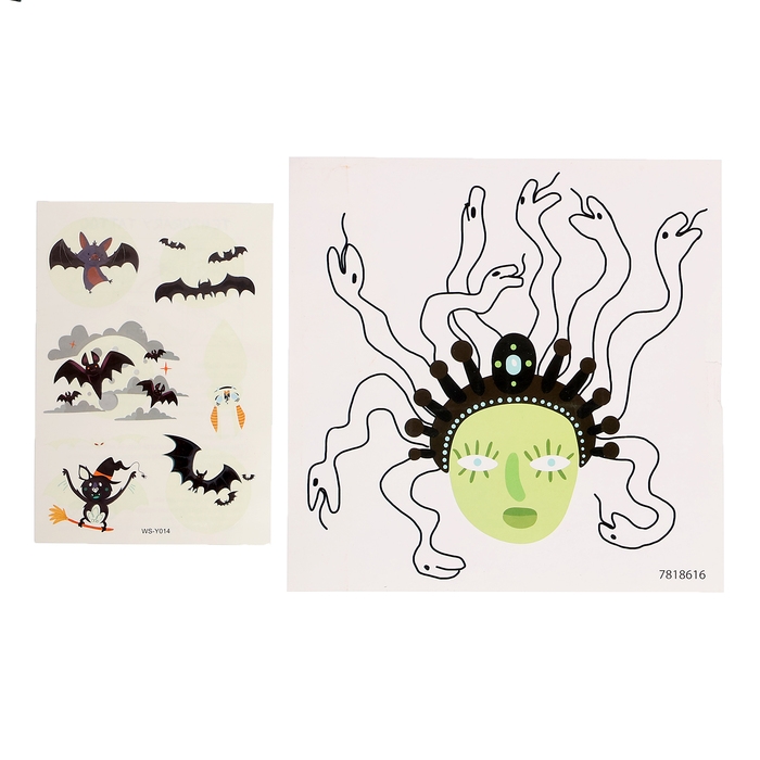 Набор для опытов &laquo;Зельеварение&raquo;, 10 опытов