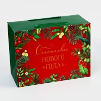 Новый год. Сумка-коробка подарочная новогодняя "Счастливого нового года", 27 х 20 х 13 см. Новый год. Сумка-коробка подарочная новогодняя "Счастливого нового года", 27 х 20 х 13 см.