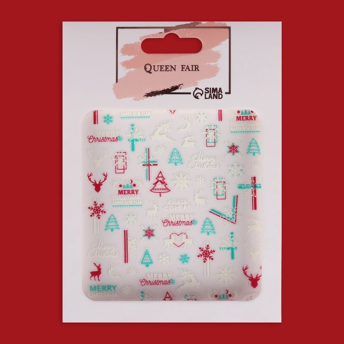 Новый год! Наклейки для ногтей &laquo;Праздник&raquo;, флуоресцентные