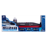 Подводная лодка, металлическая, свет, звук, инерция Подводная лодка, металлическая, свет, звук, инерция